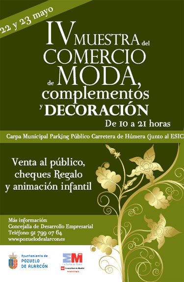 Feria de comercio