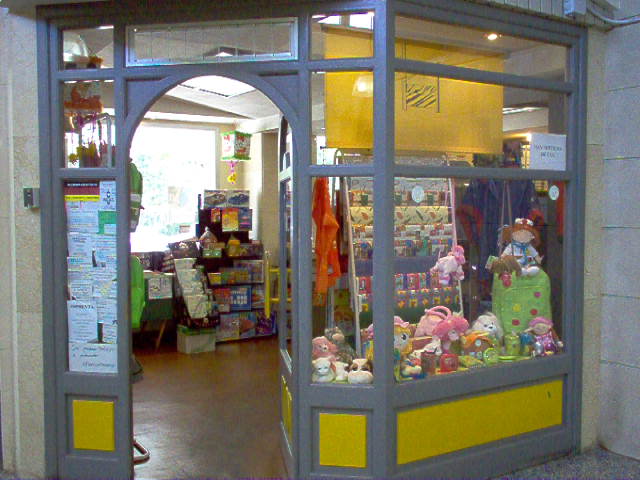 Sacapuntas