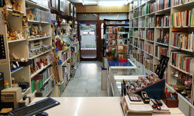 Librería Santísima Trinidad