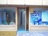 Clínica Veterinaria Monteclaro