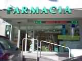 Farmacia De Dª. Mª Ángeles Requejo Pomar