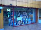 Farmacia Monteclaro