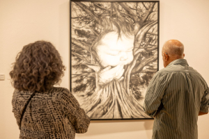 Exposición