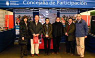 El alcalde, Gonzalo Aguado junto a la nueva concjeal de Participación, Carmen Hurtado (Se abre en ventana nueva)