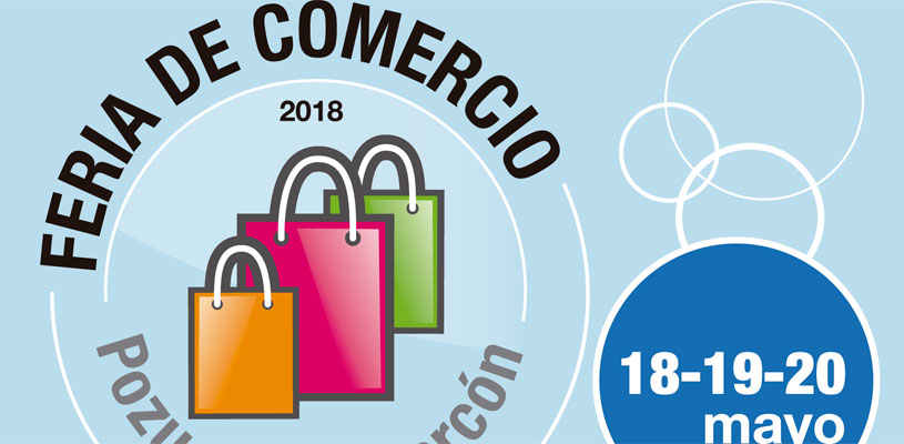 Feria del Comercio 2018