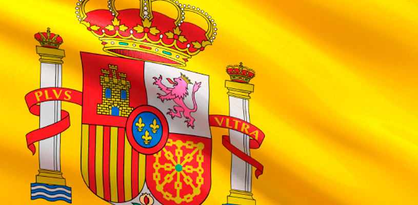 Bandera de España