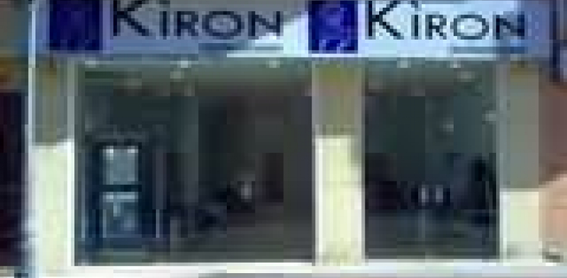 Kiron