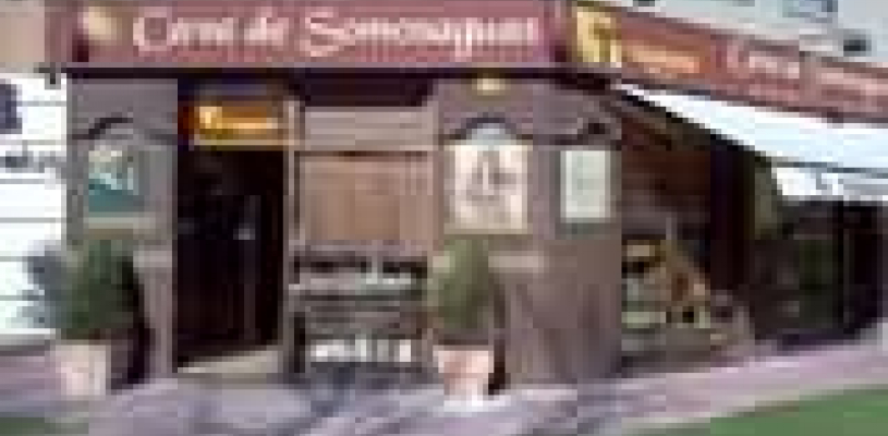 Cava De Somosaguas, Expendeduría Nº3