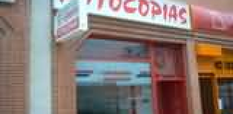 Grupo Reprodis