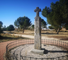 Cruz Atalaya