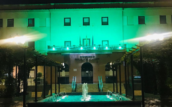 FACHADA AYUNTAMIENTO