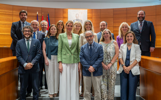 Equipo de Gobierno