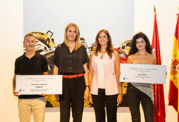 Exposición Certamen de pintura